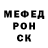 MDMA VHQ Voodoo Leonov