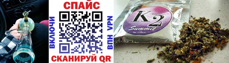 БУТИРАТ буратино  darknet формула  Новотроицк 