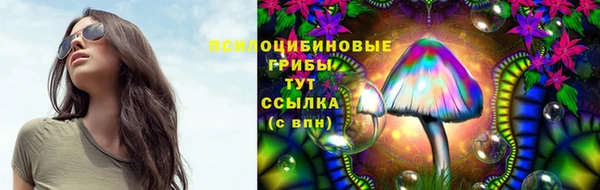 мефедрон Магас