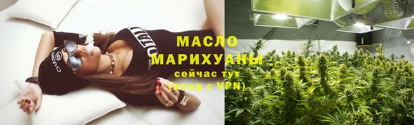 мескалин Майский