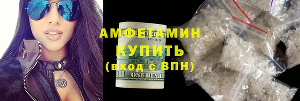 mix Магадан
