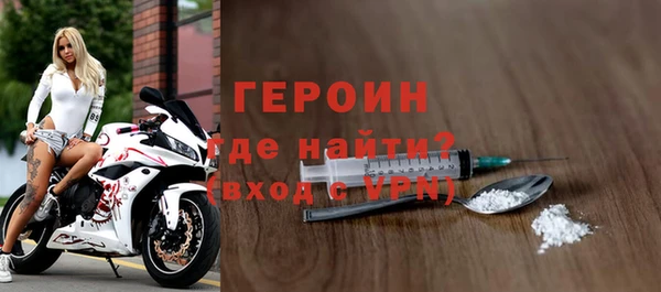 мескалин Майский