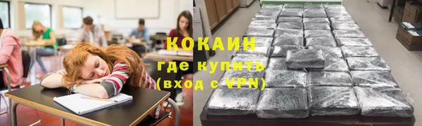мескалин Майский