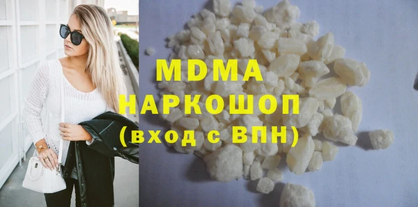 mix Магадан