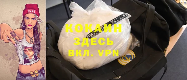 mix Магадан