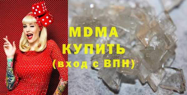 кокаин перу Лиски