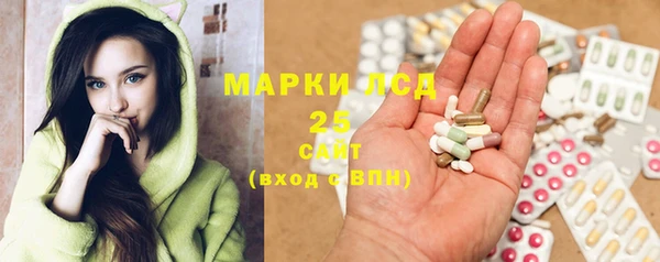 мефедрон Магас