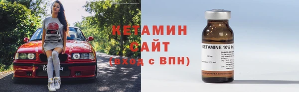 mix Магадан