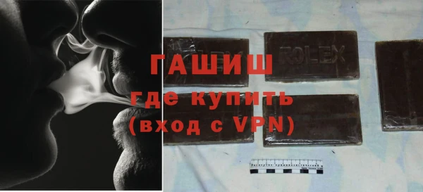 мефедрон Магас