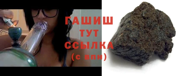 mix Магадан