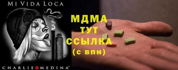 mix Магадан