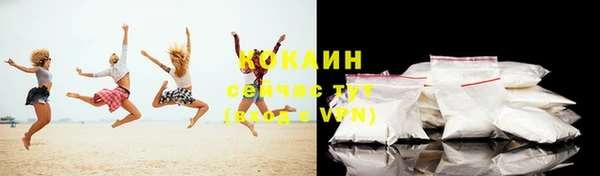mix Магадан