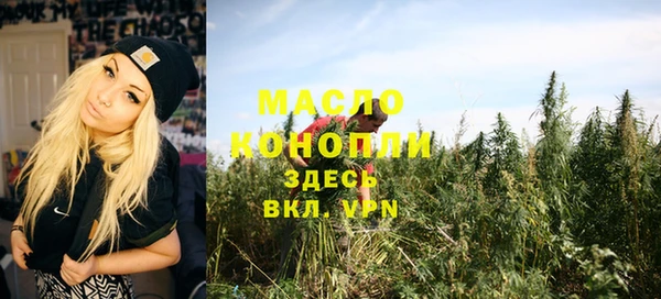 mix Магадан