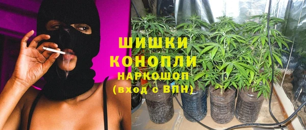 мефедрон Магас