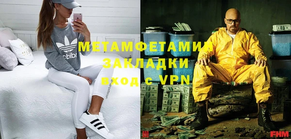 мескалин Майский