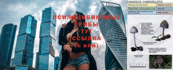 mix Магадан
