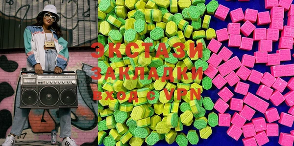 mix Магадан