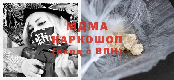 мескалин Майский