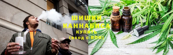 мефедрон Магас