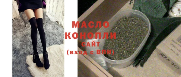 мескалин Майский