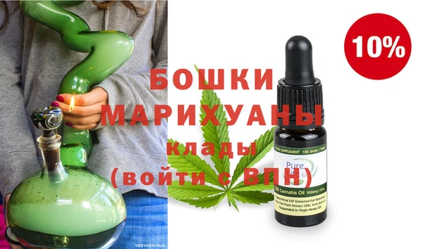 мескалин Майский