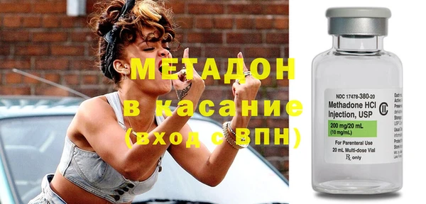 кокаин перу Лиски