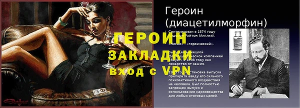 mix Магадан