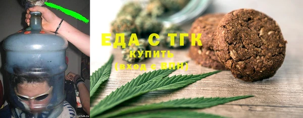 mix Магадан