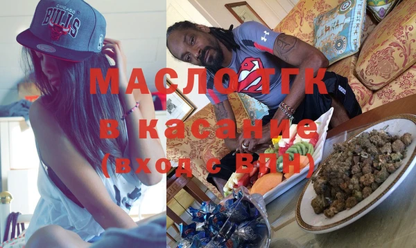 мефедрон Магас