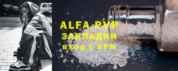 mix Магадан