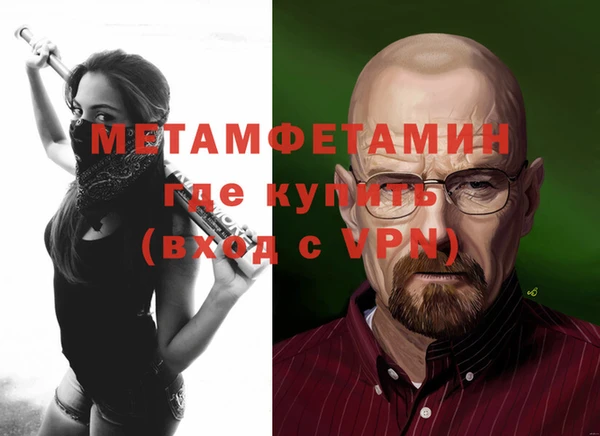 mix Магадан