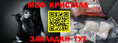 Альфа ПВП Краснодар
