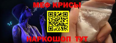 Альфа ПВП Краснодар