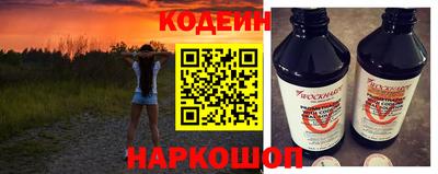 Альфа ПВП Краснодар