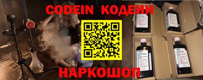МДПВ Краснознаменск