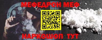 Альфа ПВП Краснодар