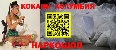 Альфа ПВП Краснодар