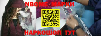 Альфа ПВП Краснодар