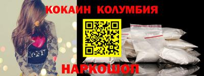 Альфа ПВП Краснокаменск