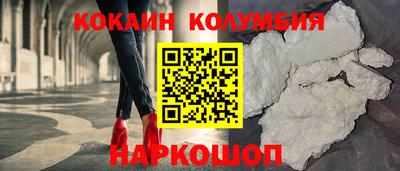 МДПВ Краснознаменск