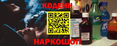 Альфа ПВП Краснокаменск
