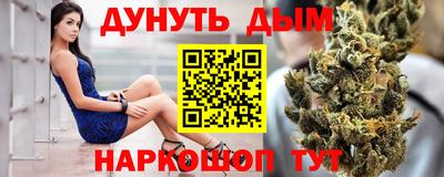Альфа ПВП Краснокаменск