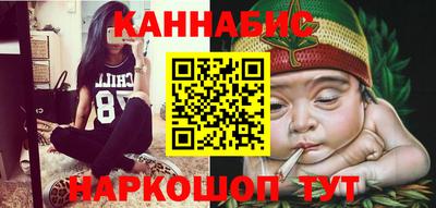 мефедрон мука Балаково