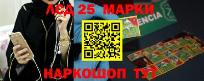 мефедрон мука Балаково