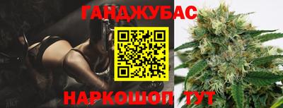 МДПВ Краснознаменск
