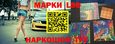 мяу мяу кристалл Балашиха