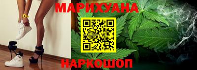 Альфа ПВП Краснокаменск