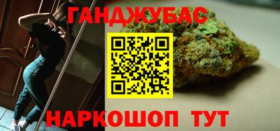 Альфа ПВП Краснодар