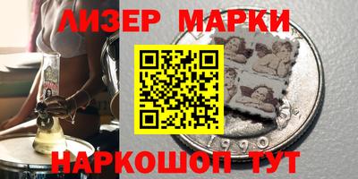 Альфа ПВП Краснодар