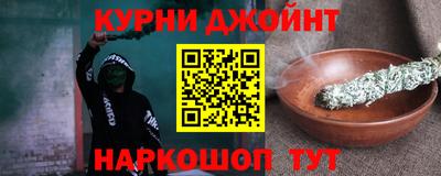 МДПВ Краснознаменск
